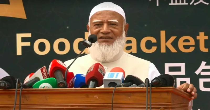 আমাদের ঘাড়ের ওপর কারো আধিপত্য মেনে নেব না: জামায়াত আমির