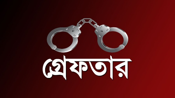 হেফাজতে ইসলামের নেতা মাওলানা ফজলুর রহমানসহ গ্রেপ্তার ৩