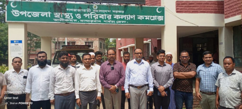 আলীকদমে হাম-রুবেলা প্রাদুর্ভাব বিভাগীয় পরিচালকের পরিদর্শন স্বাস্থ্য ক্যাম্প চালু ‎
