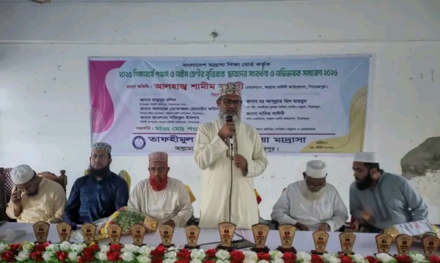 মেধাবীরাই আগামীর দেশ পরিচালনা করবে: শামীম সাঈদী