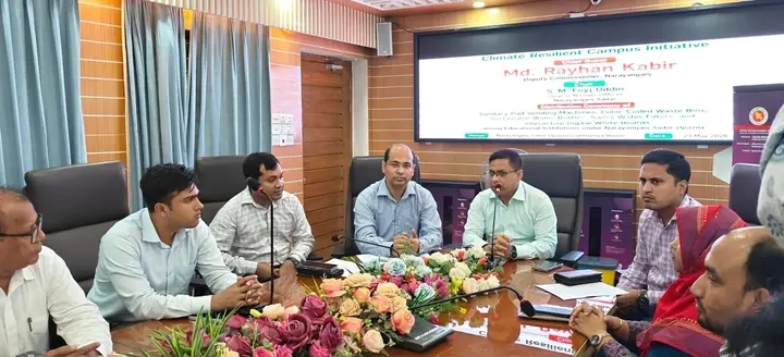 জলবায়ু সহিষ্ণু ক্যাম্পাস উদ্যোগে শিক্ষা প্রতিষ্ঠানে বিভিন্ন সামগ্রী বিতরণ