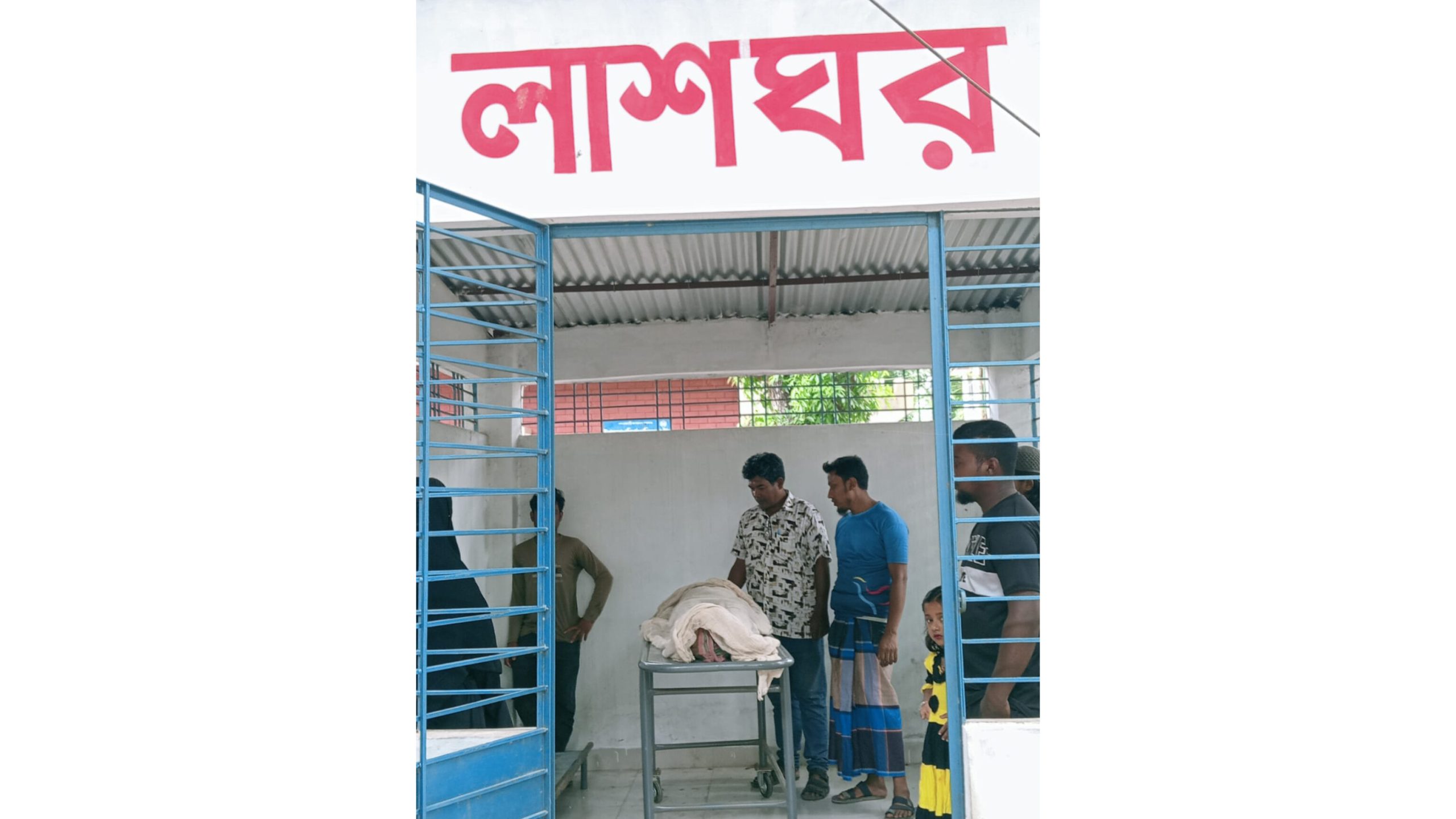 কালীগঞ্জে বৈদ্যতিক শকে যুবকের মৃত্যু