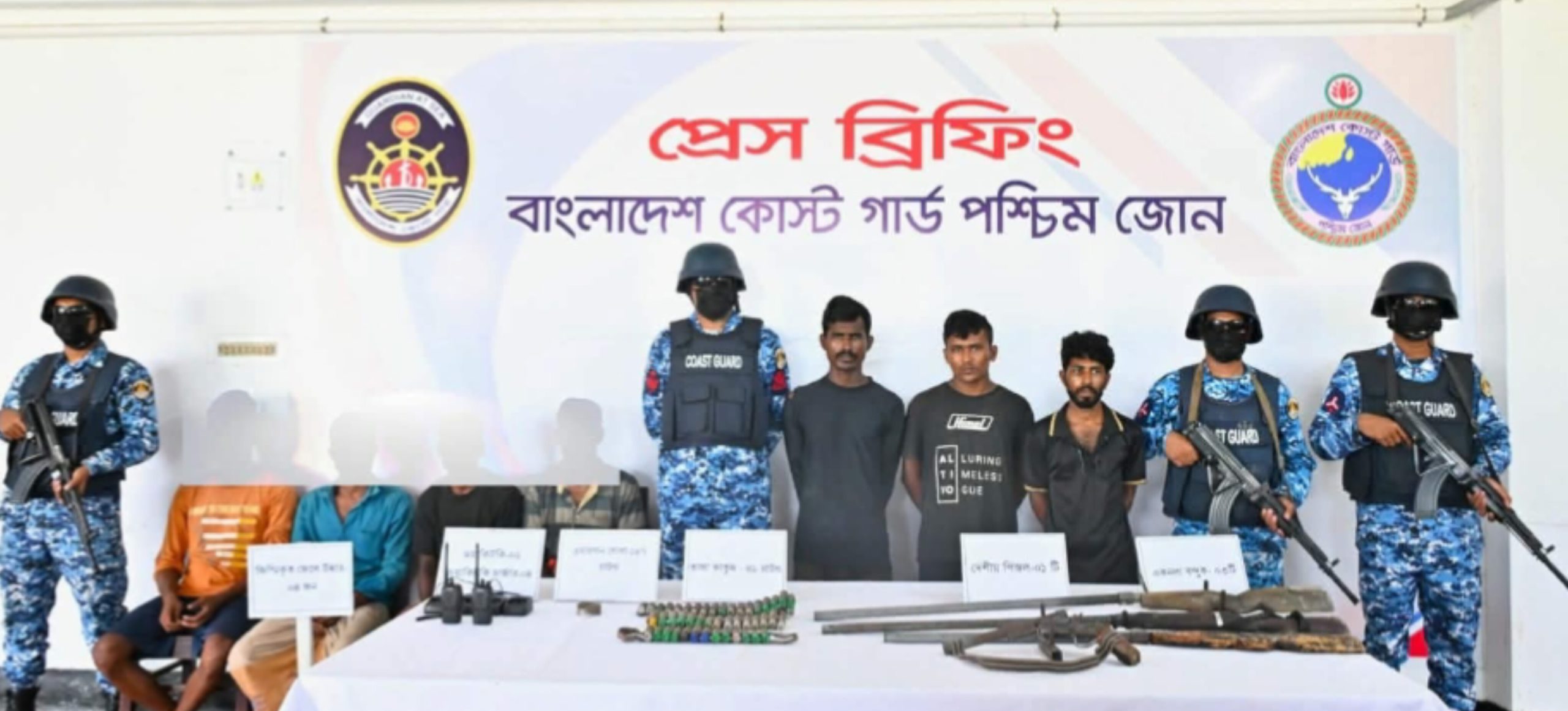 সুন্দরবনে কোস্ট গার্ডের সঙ্গে বনদস্যুদের বন্দুকযুদ্ধ, আটক ৩
