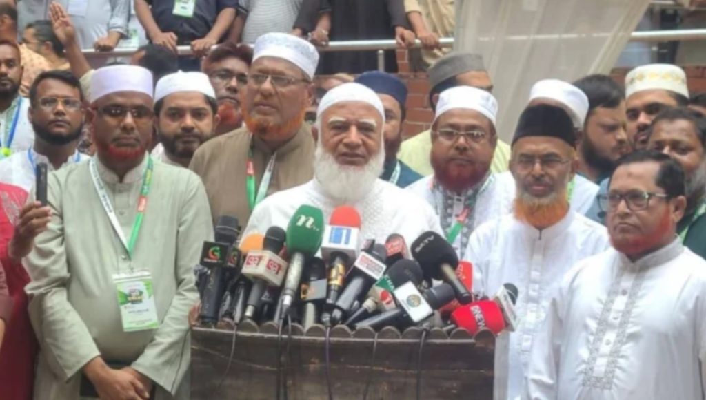 স্থানীয় সরকার নির্বাচন সুষ্ঠু হওয়া নিয়ে শঙ্কা জামায়াত আমিরের