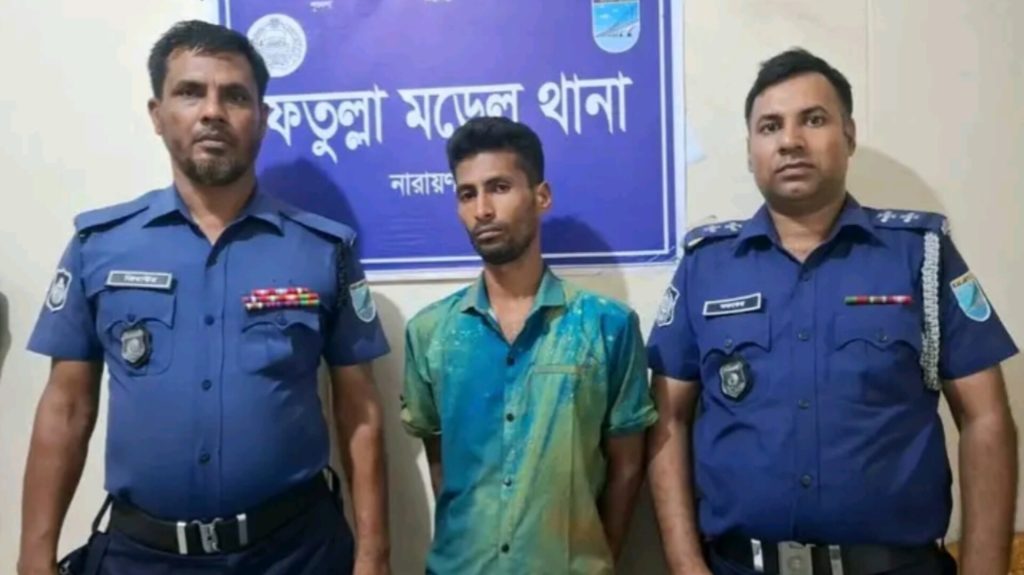 ফতুল্লায় ১১ পিস ইয়াবাসহ এক মাদক ব্যবসায়ী গ্রেফতার