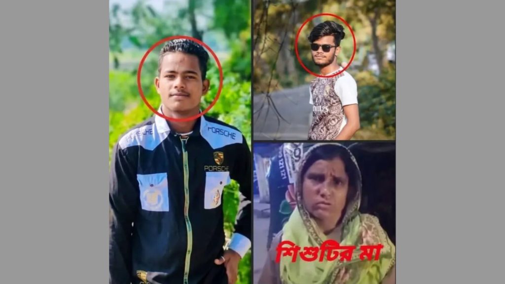 নারায়ণগঞ্জের বক্তাবলী আজ কাঁদছে এক নিষ্পাপ শিশুর জন্য
