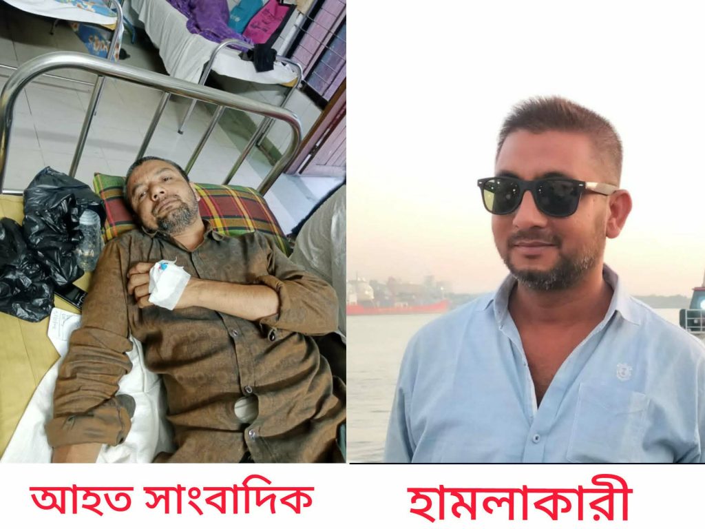 সাংবাদিক সাইফুল ওয়াদুদের ওপর হামলা: থানায় এজাহার, প্রতিবাদ ইউনাইটেড প্রেসক্লাবের