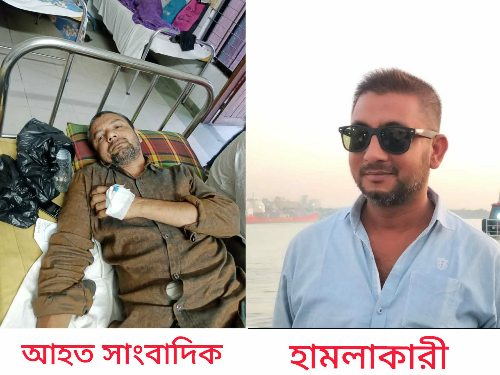 সাংবাদিক সাইফুল ওয়াদুদের ওপর হামলা: থানায় এজাহার, প্রতিবাদ ইউনাইটেড প্রেসক্লাবের