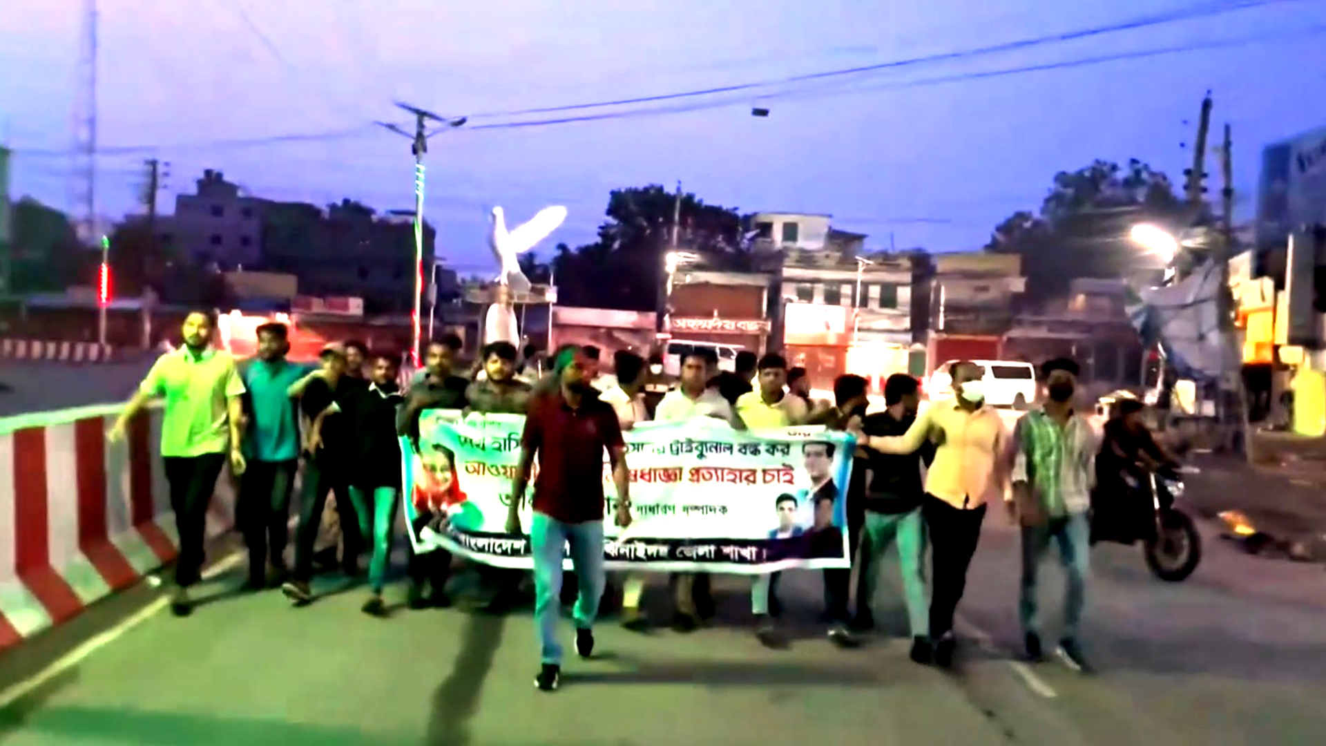 ঝিনাইদহে নিষিদ্ধ ঘোষিত ছাত্রলীগের ঝটিকা মিছিল
