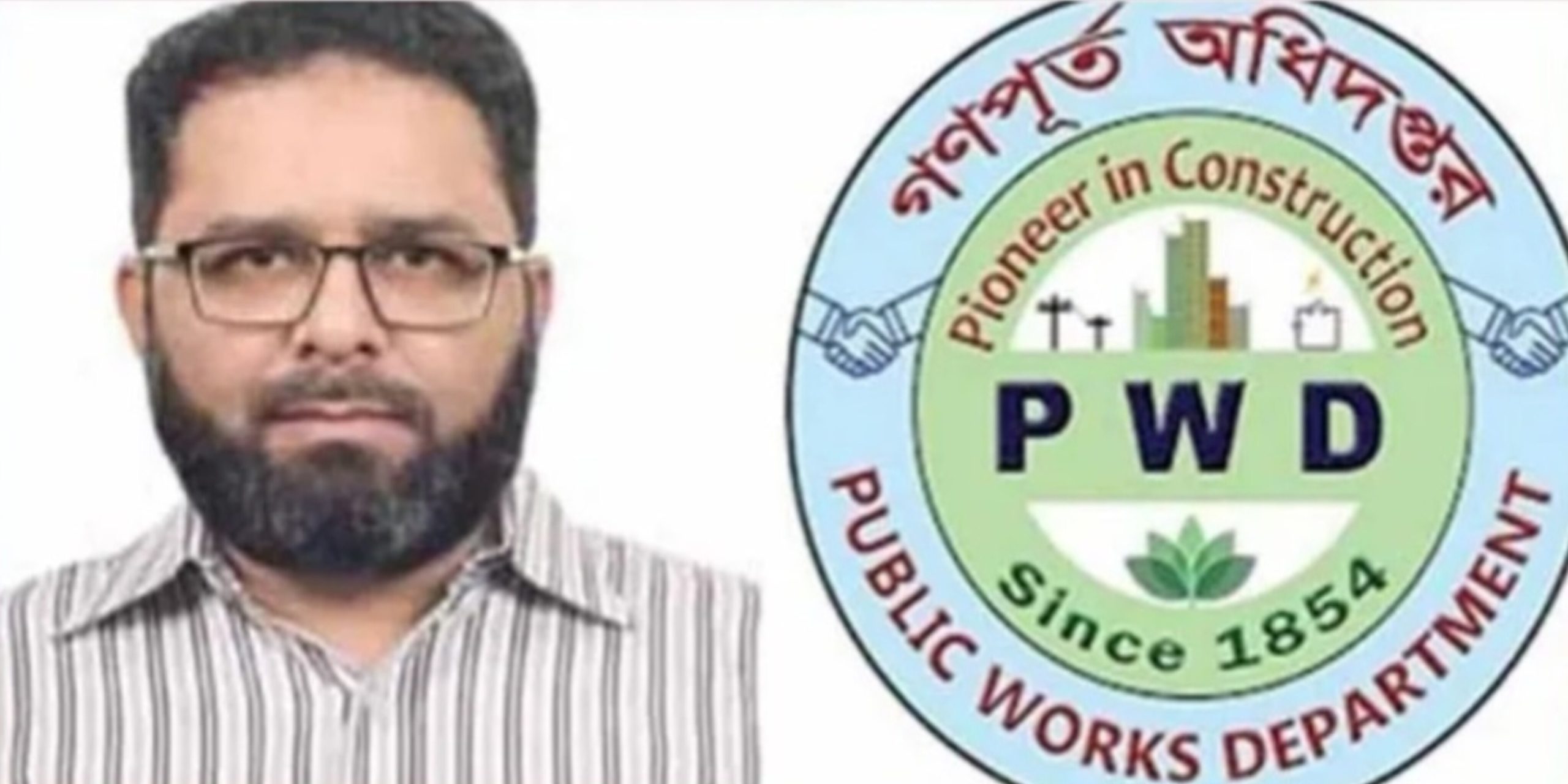 গণপূর্তের তত্ত্বাবধায়ক প্রকৌশলী সারোয়ার জাহানের বিরুদ্ধে অবৈধ সম্পদ ও বদলি বাণিজ্যের অভিযোগ