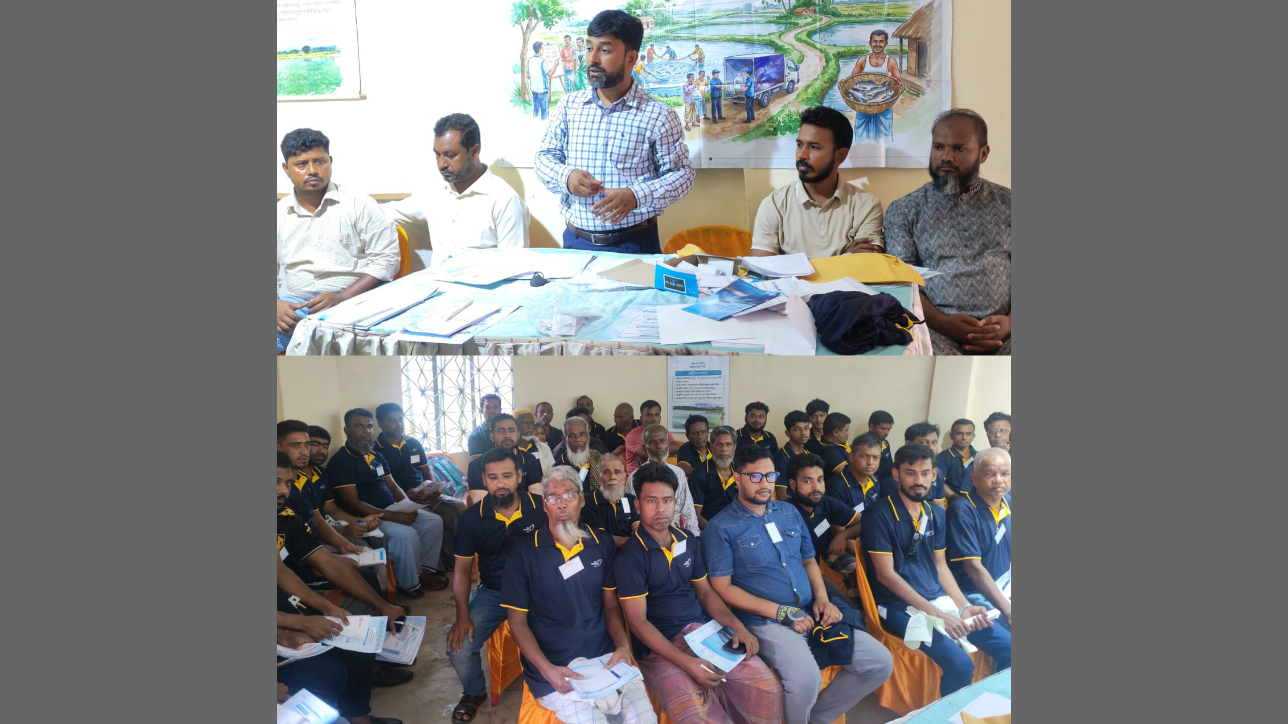 মিরসরাইয়ে  প্রান্তিক মাছ চাষিদের ব্র্যাক ফিশারিজের প্রশিক্ষণ