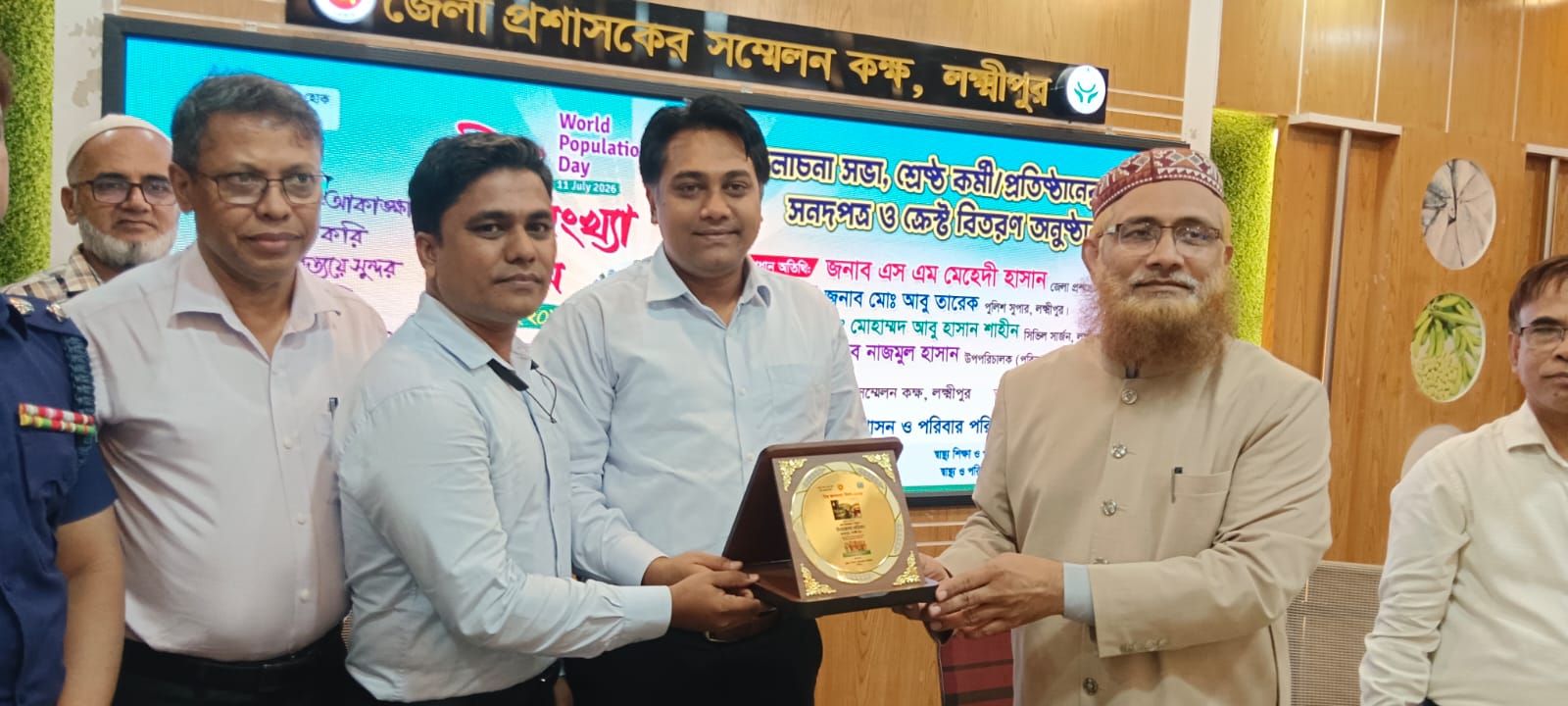মা-শিশু স্বাস্থ্যসেবায় শ্রেষ্ঠত্বের স্বীকৃতি পেল রায়পুর উপজেলা পরিষদ