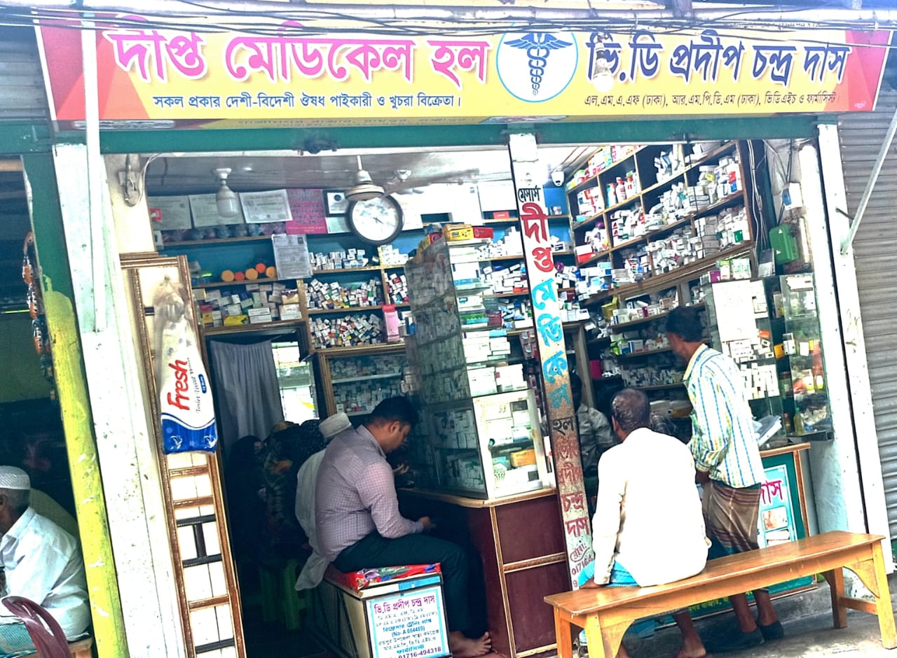 টিটির বদলে ‘সোমা-জেক্ট’, অসুস্থ কিশোরীকে হাসপাতালে ভর্তি