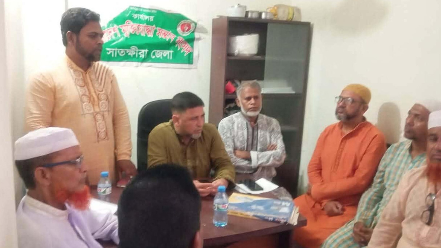 সাতক্ষীরায় বাংলাদেশ মুক্তিযোদ্ধা সন্তান সংসদের সমাবেশ অনুষ্ঠিত