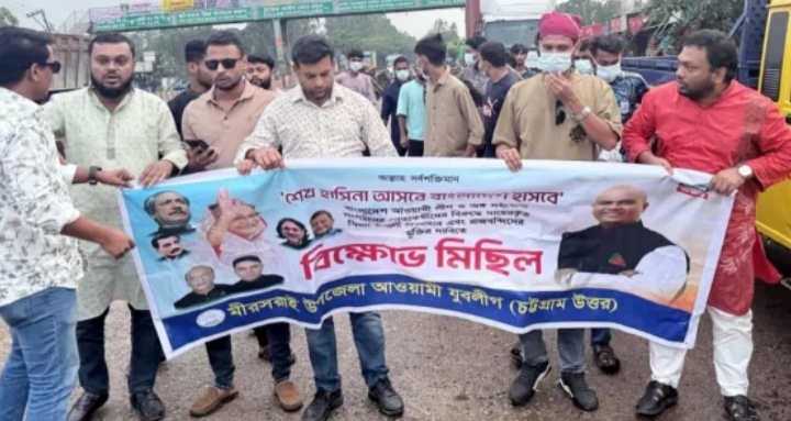 ঢাকা-চট্টগ্রাম মহাসড়কে যুবলীগের মিছিলের ভিডিও ভাইরাল
