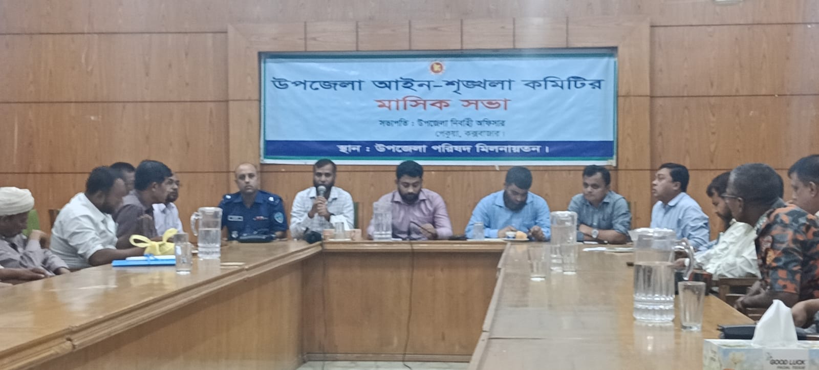 পেকুয়ায় আইনশৃঙ্খলা বিষয়ক মতবিনিময় সভা অনুষ্ঠিত