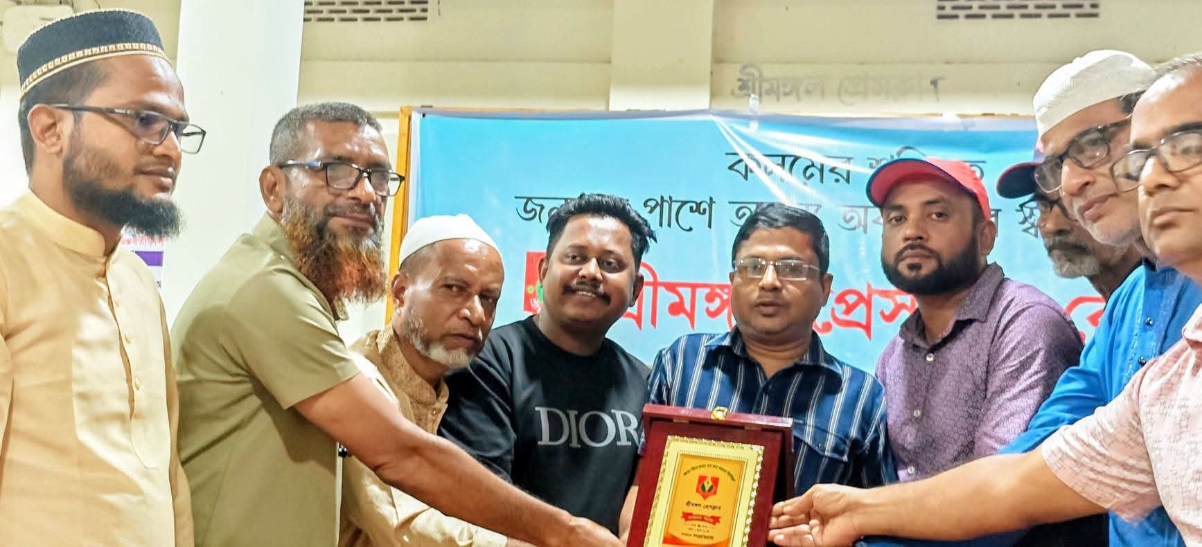 কলমের শক্তিতে জনতার পাশে চায়ের জনপদ নিউজ পোর্টাল