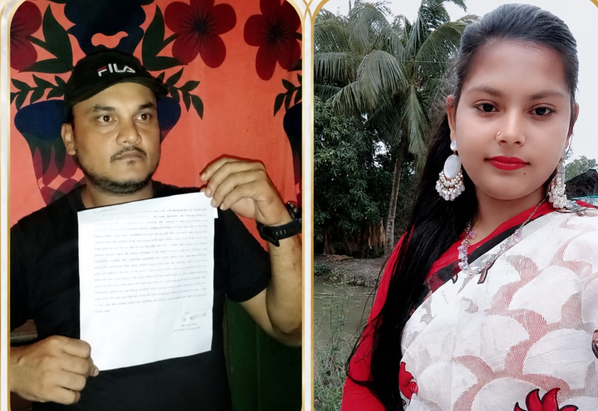 মোরেলগঞ্জে স্ত্রীকে ফিরে পেতে আদালতের দ্বারস্থ প্রবাসী বাছেদ মাঝি