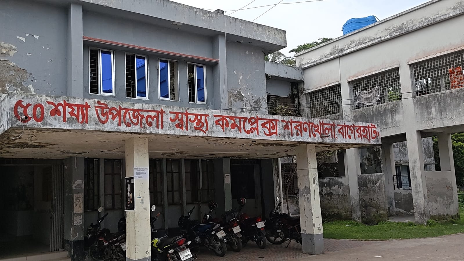 বাগেরহাটের প্রাইভেট হাসপাতালের বিশ্রাম কক্ষের তালা ভেঙ্গে নার্সের মরদেহ উদ্ধার
