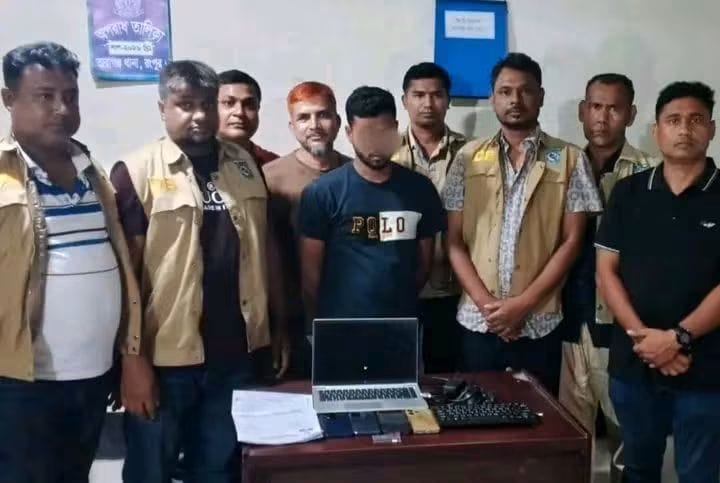 তারাগঞ্জে ডিবির অভিযানে অনলাইন জুয়া ও জাল ভিসা প্রতারক চক্রের সদস্য গ্রেপ্তার