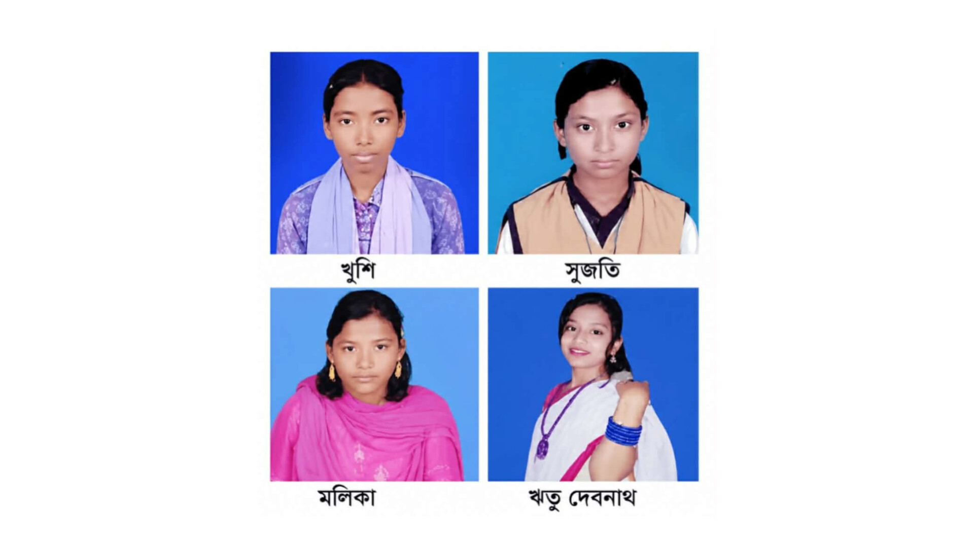 ঠাকুরগাঁওয়ে চার স্কুলছাত্রী নিখোঁজ, উদ্বেগ-উৎকণ্ঠায় পরিবার