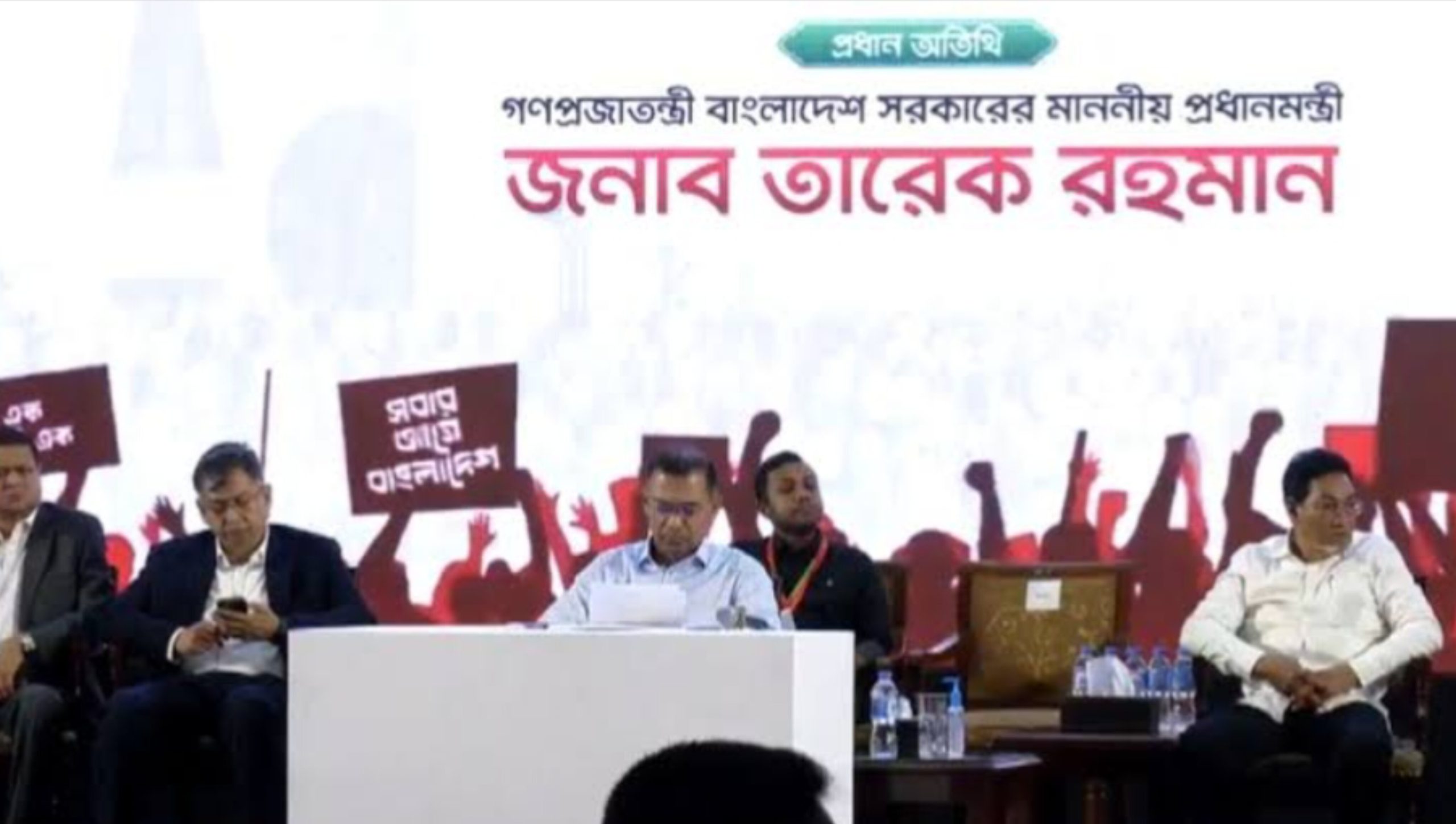জুলাই জাতীয় সম্মেলনে যোগ দিয়েছেন প্রধানমন্ত্রী