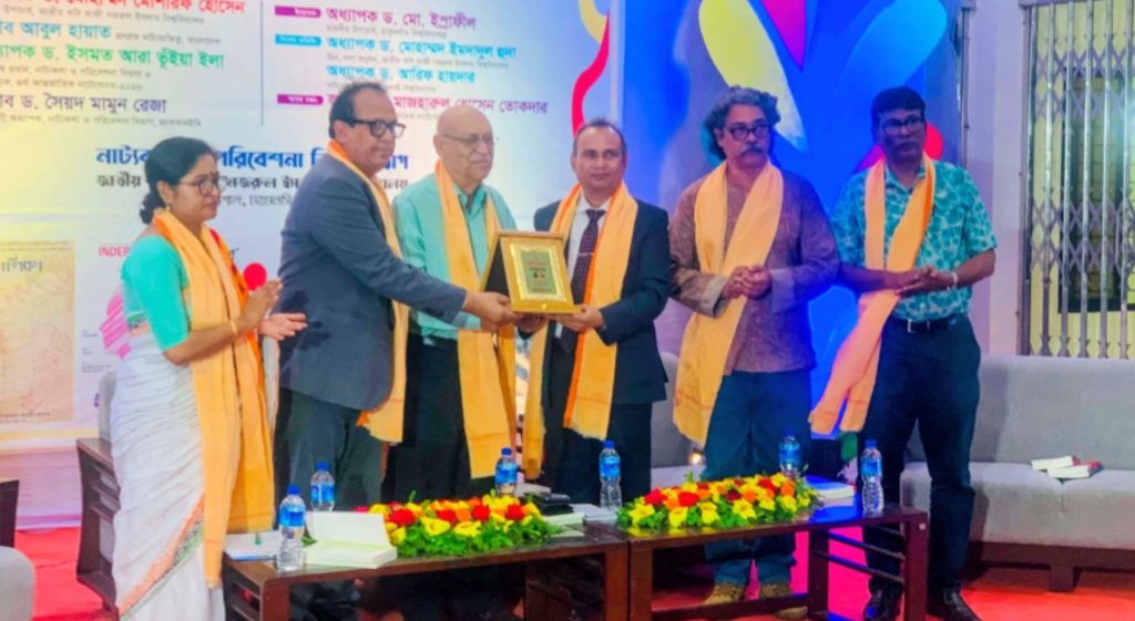যে দেশে জ্ঞানীর সম্মান হয় না, সে দেশে জ্ঞানীর জন্ম হয় না : উপাচার্য
