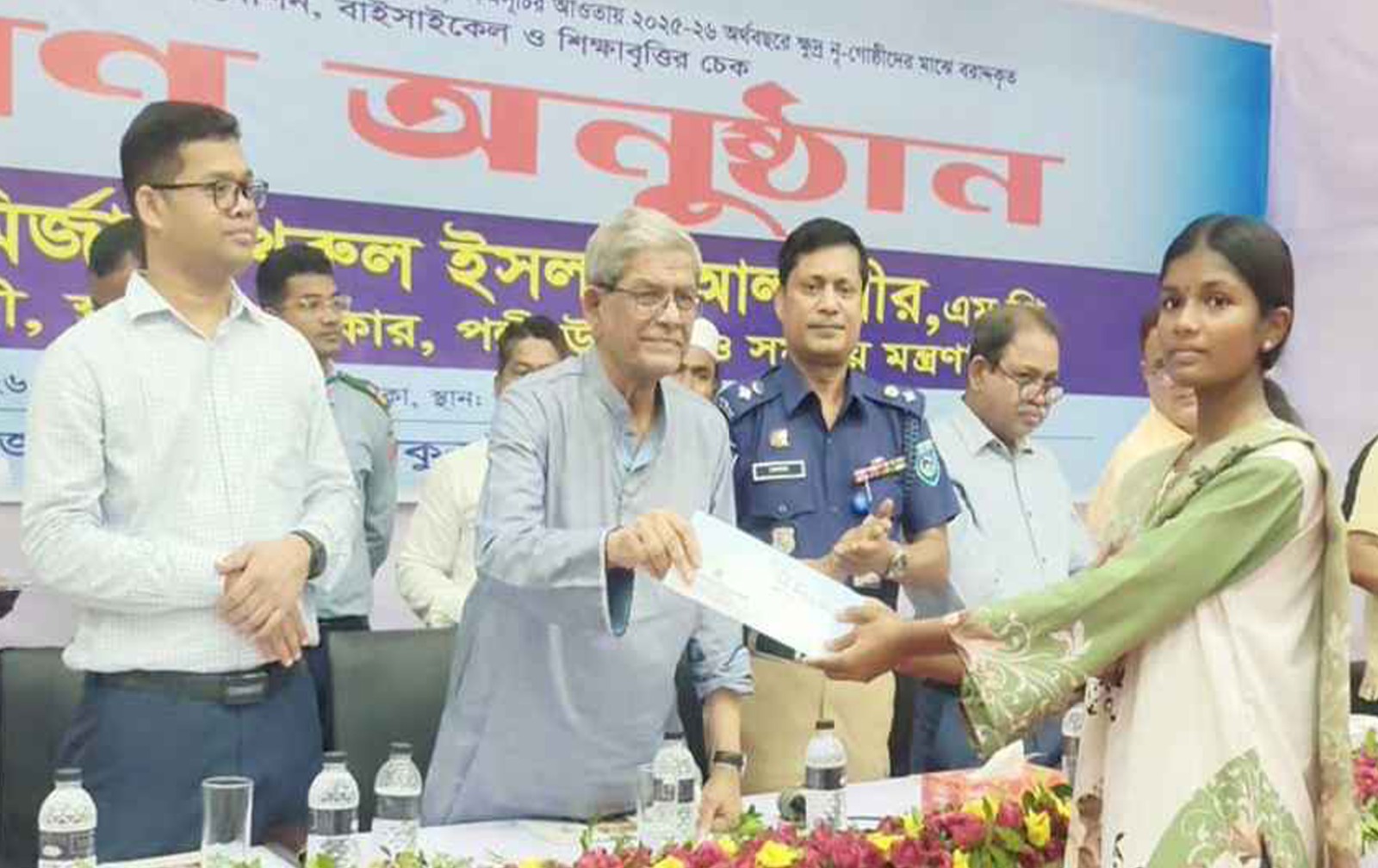ক্ষুদ্র নৃগোষ্ঠীদের মাঝে ঘর, সেলাই মেশিন, বাইসাইকেল ও শিক্ষাবৃত্তি বিতরণ