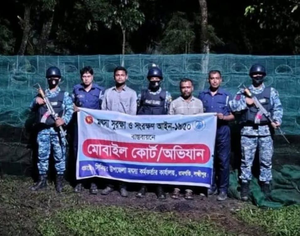রামগতিতে যৌথ অভিযানে ৭০ লাখ টাকার অবৈধ জাল জব্দ, পুড়িয়ে ধ্বংস