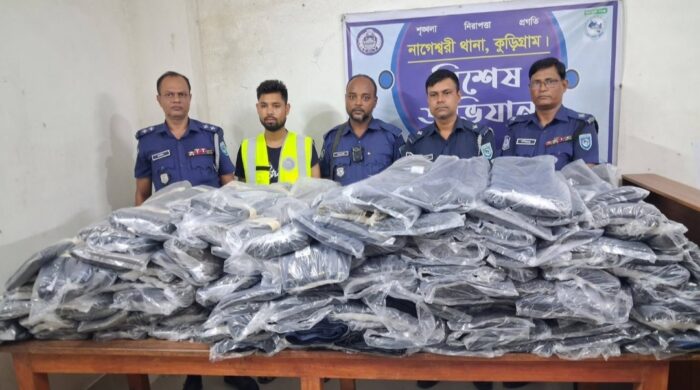 কুড়িগ্রামে ২৫ লাখ টাকার ভারতীয় চোরাই পণ্য উদ্ধার