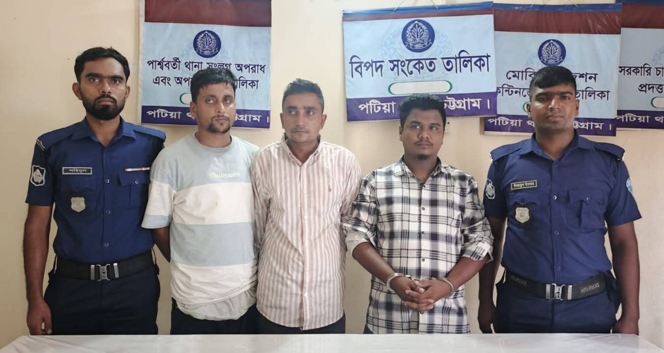 চট্টগ্রামে চোরাই সিএনজি সিন্ডিকেটের ৩ সদস্য গ্রেপ্তার, ৪ সিএনজি উদ্ধার