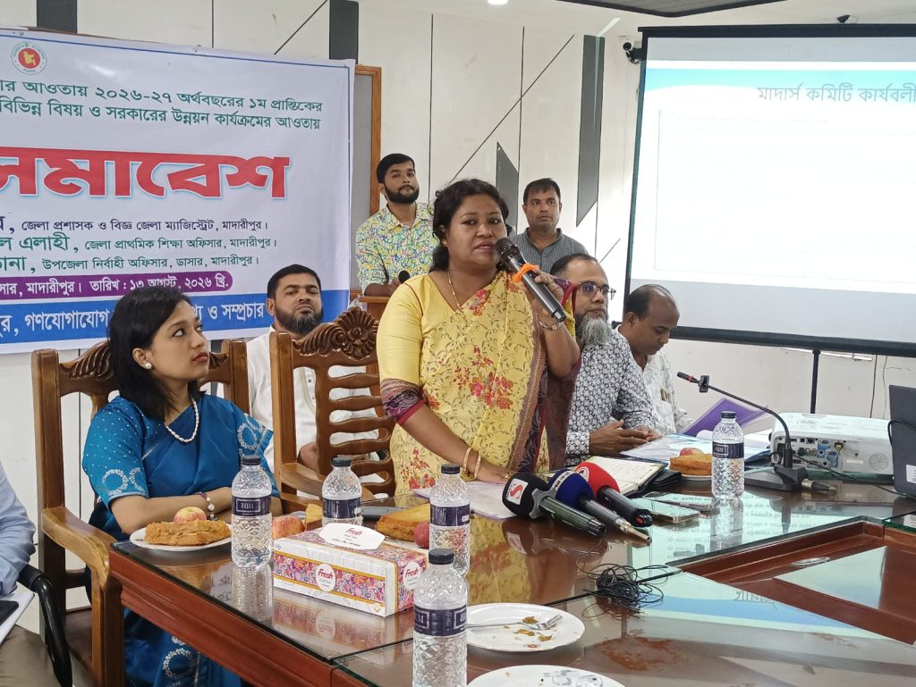 ১৮০ দিনের কর্মসূচি বাস্তবায়নে ডাসারে মতবিনিময় সভা অনুষ্ঠিত
