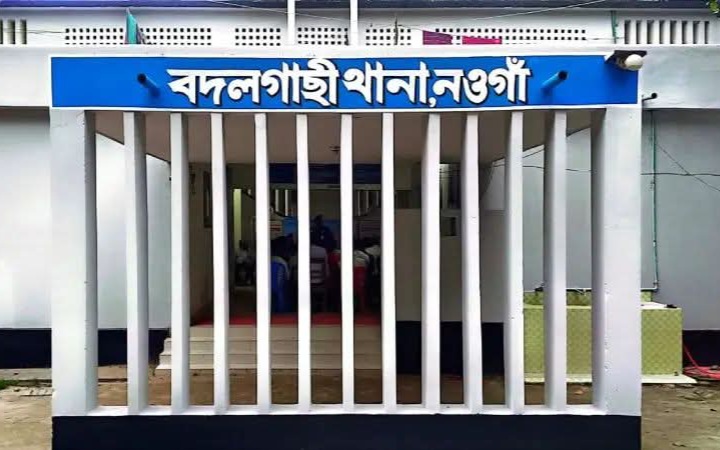 যুবদল নেতার হাতের কব্জি কেটে দেওয়ার অভিযোগ, গ্রেপ্তার ২
