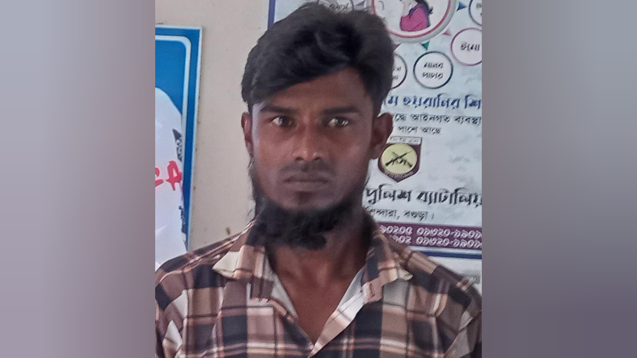 রংপুরের তারাগঞ্জে ২০ গ্রাম গাঁজাসহ এক যুবক গ্রেপ্তার।