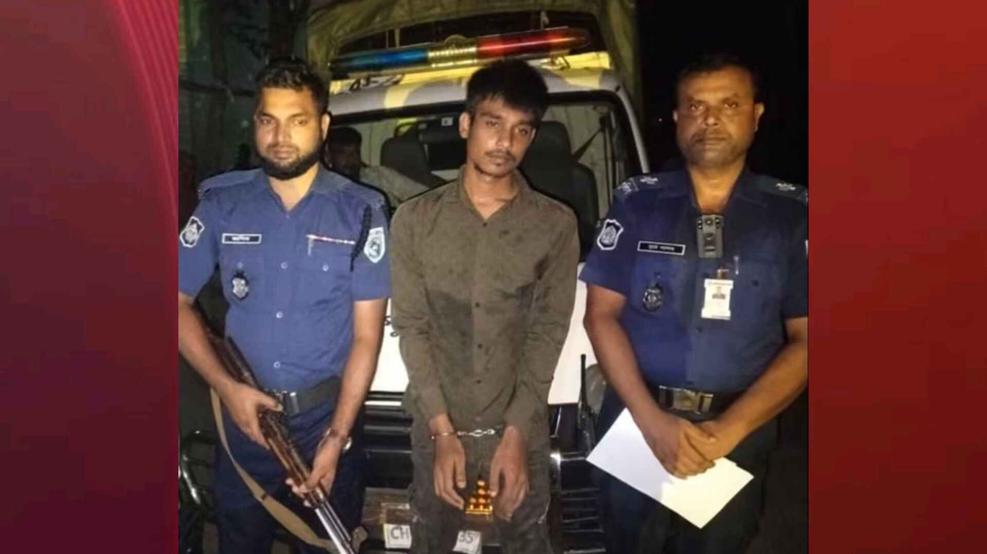 রংপুরের তারাগঞ্জে মাদক সেবনের দায়ে যুবকের কারাদণ্ড