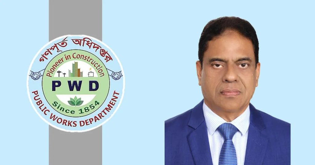 গণপূর্তের অতিরিক্ত প্রধান প্রকৌশলী আবুল খায়েরের বিরুদ্ধে ঘুষ-দুর্নীতির অভিযোগ