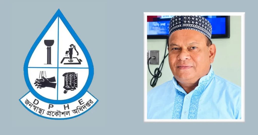 জনস্বাস্থ্য’র ৯ হাজার কোটি টাকার প্রকল্পে প্রকৌশলী আনোয়ারকে ঘিরে গুরুতর অভিযোগ
