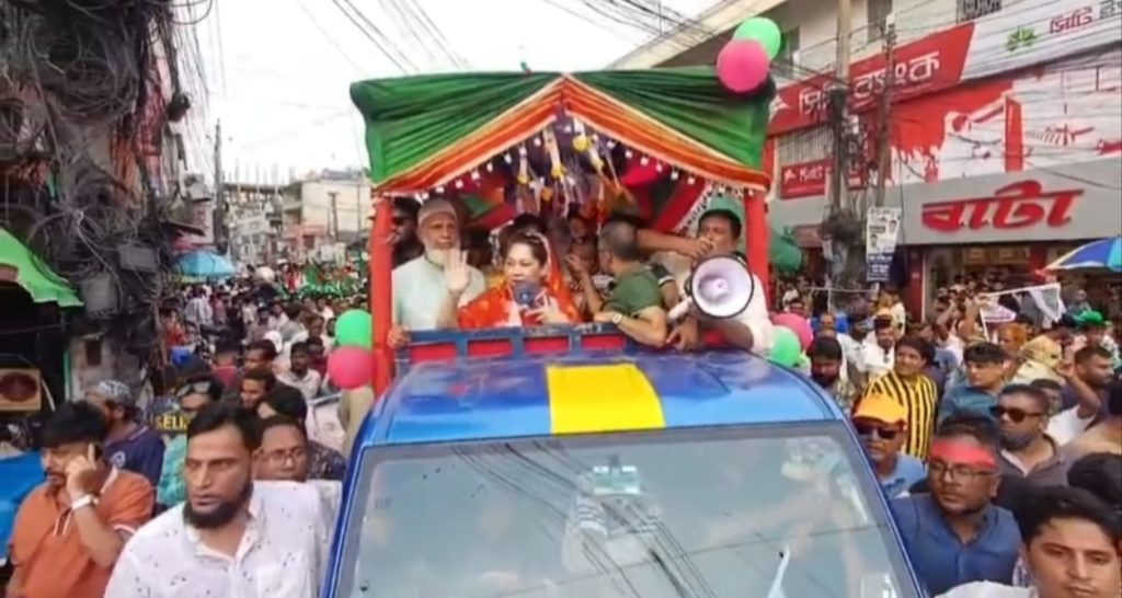বিএনপি’র ৪৮তম প্রতিষ্ঠাবার্ষিকী উপলক্ষে ফরিদপুরে বর্ণাঢ্য শোভাযাত্রা ও সমাবেশ