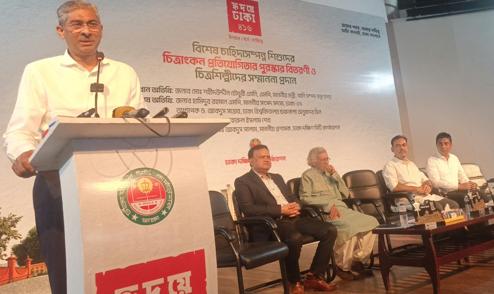 ‎মানবিক, অন্তর্ভুক্তিমূলক ও বাসযোগ্য ঢাকা গড়তে সকলের সহযোগিতা প্রয়োজন— পানিসম্পদ মন্ত্রী 