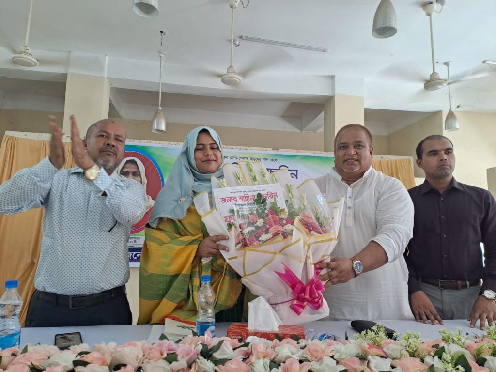 নাসিরনগরে উপজেলা নির্বাহী কর্মকর্তা শাহীনা নাছরিনের বিদায় সংবর্ধনা