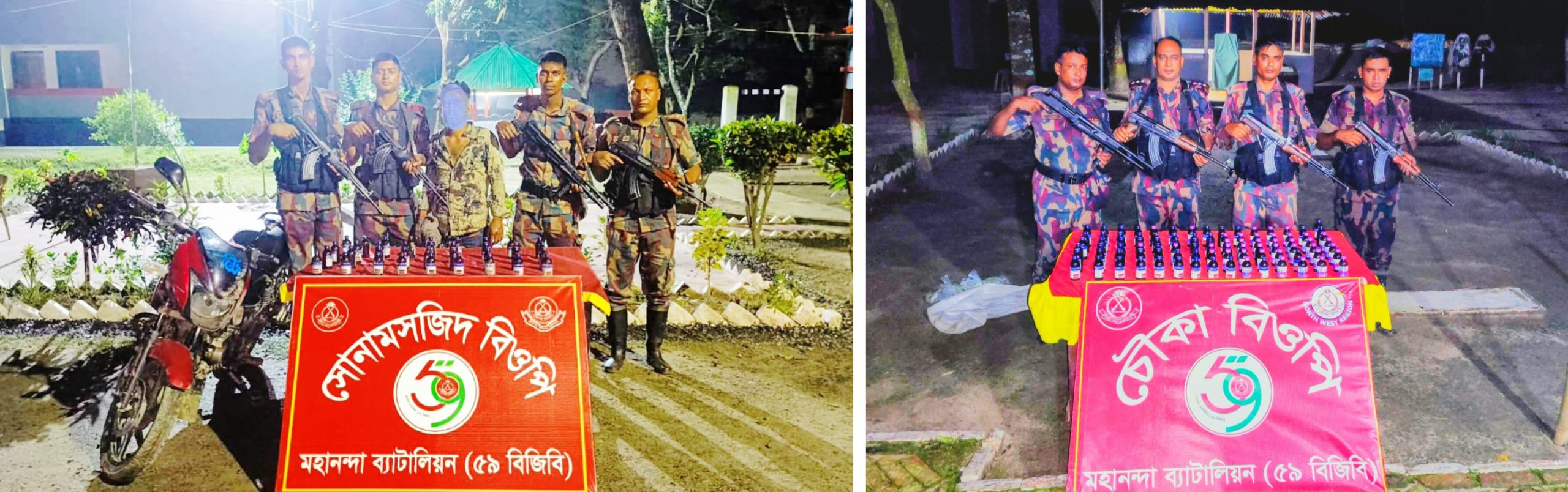 চাঁপাইনবাবগঞ্জে শিবগঞ্জ সীমান্তে পৃথক দুটি অভিযানে ১২৬ বোতল নেশাজাতীয় সিরাপ জব্দ, আটক ১